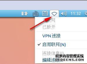 2026企业SD-WAN方案选型指南：海外组网如何兼顾性能与成本？